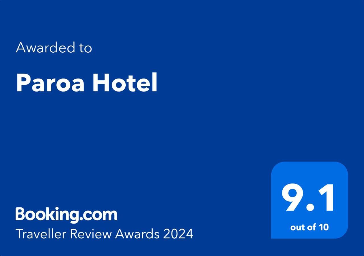 Paroa Hotel Греймут Экстерьер фото